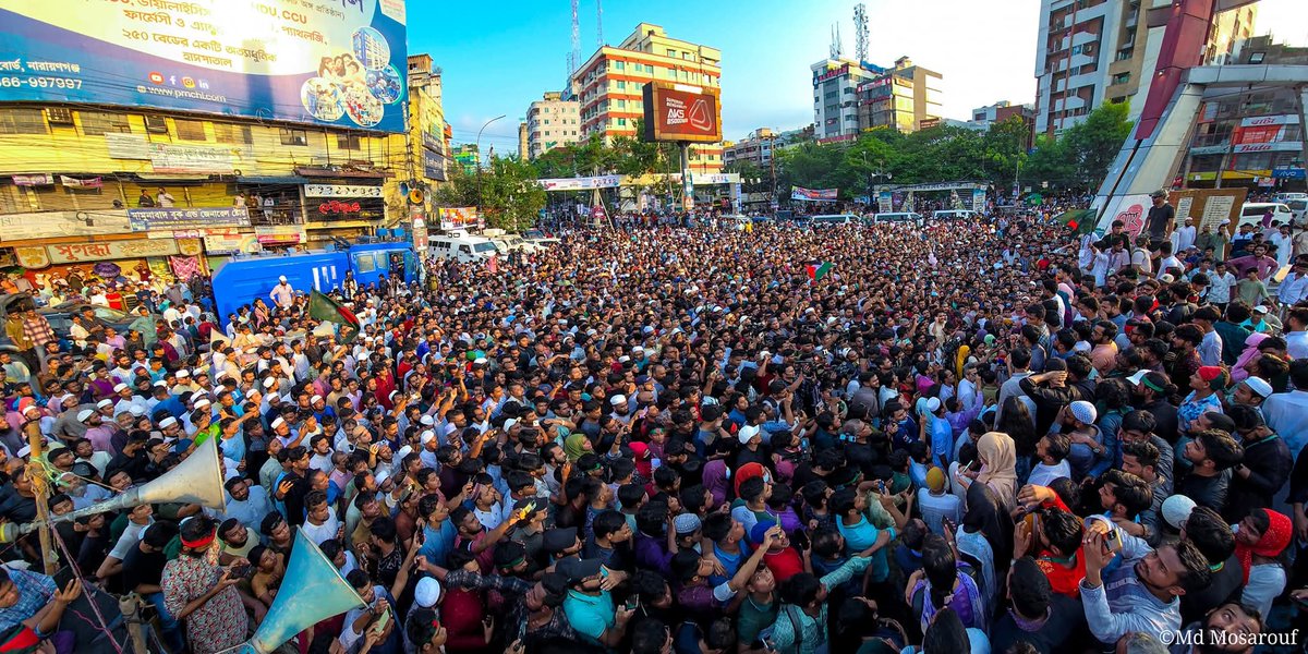 NCP_bd25's tweet image. Today in Narayanganj — not just a crowd, but a sea of people. A wave of hope, a voice for change. The streets spoke louder than ever. 🌊🇧🇩 #Narayanganj #PeoplePower #VoiceOfTheNation