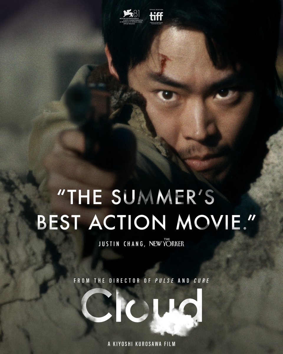 CLOUD is now playing in NYC ☁️

Limited tickets remain for live virtual Q&amp;As with Kiyoshi Kurosawa tonight at <a href="/FilmLinc/">Film at Lincoln Center</a> and <a href="/IFCCenter/">IFC Center</a>.