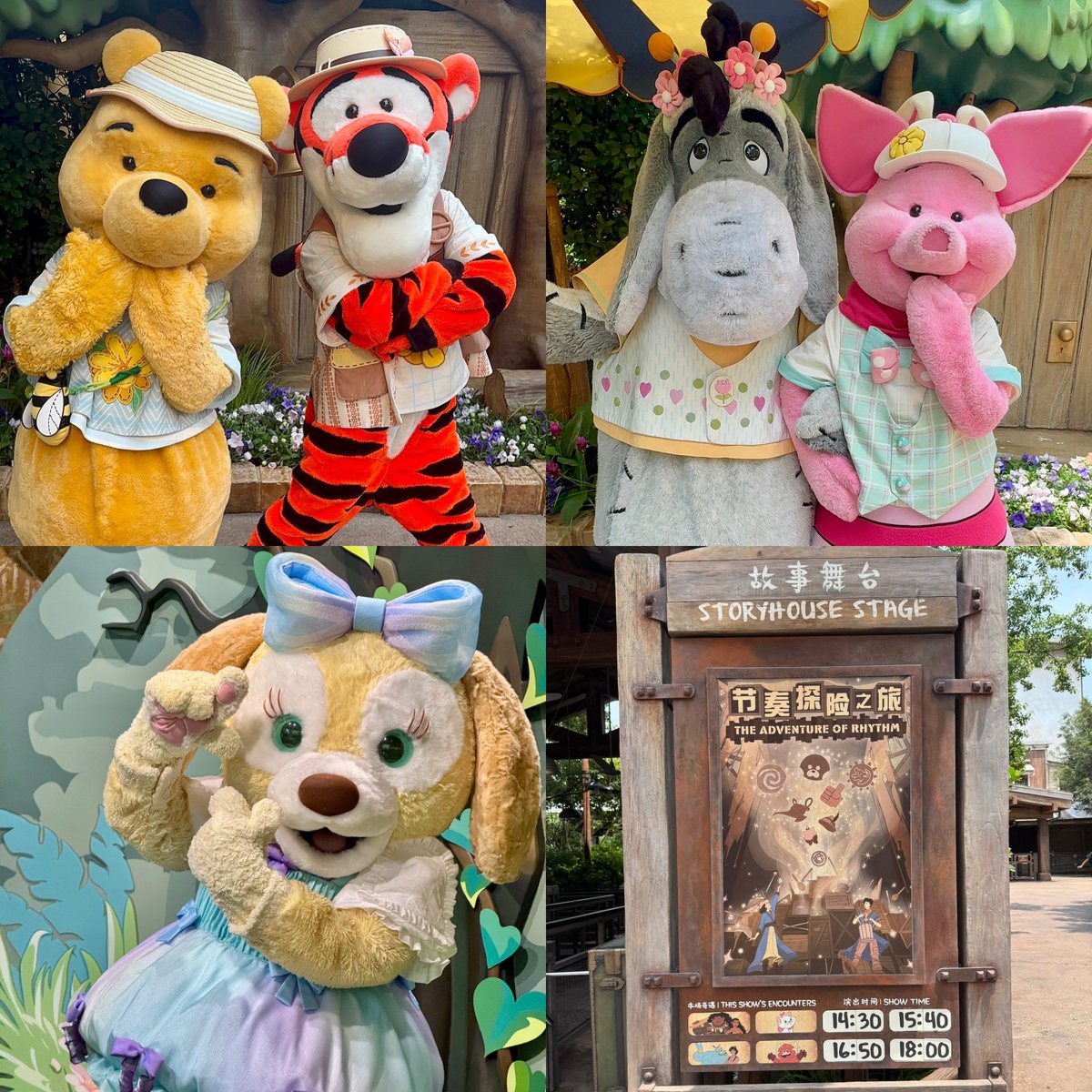 Disney - ゆず様2点 Disney - ゆず様2点 GgGbUPcbYAIpsd_.jpg