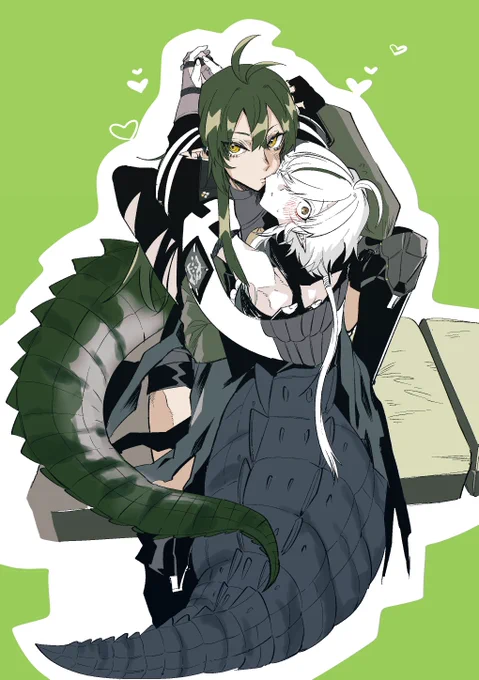 ガヴィトミ