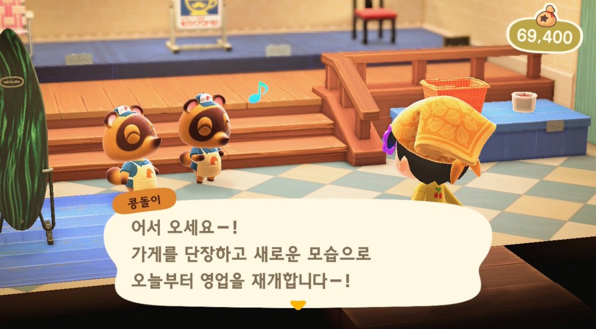 pong1p_'s tweet photo. 스위치 2가 첫 닌텐도인 성인 여성 해외러 뉴비입니다! 
동숲 주력이나 스플래툰, 역전재판, 산나비, 커비, 젤다, 마크, 스듀 등에도 관심 있고 타게임 얘기도 좋아합니다!
여성분들만 받습니다 🫶

#닌텐도_트친소 https://t.co/uevyo2lI8K