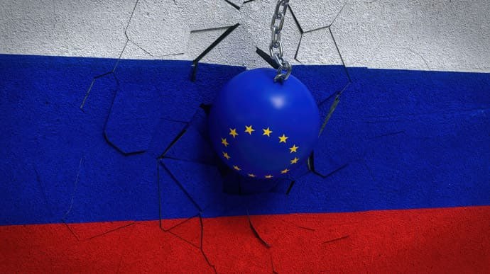 cossackgundi's tweet image. The Council of the European Union adopted the 18th package of sanctions targeting russia's energy, banking and military sectors, as well as its trade with the EU, and aimed at holding russia accountable for its continued aggressive war against Ukraine. According to the EU's High…