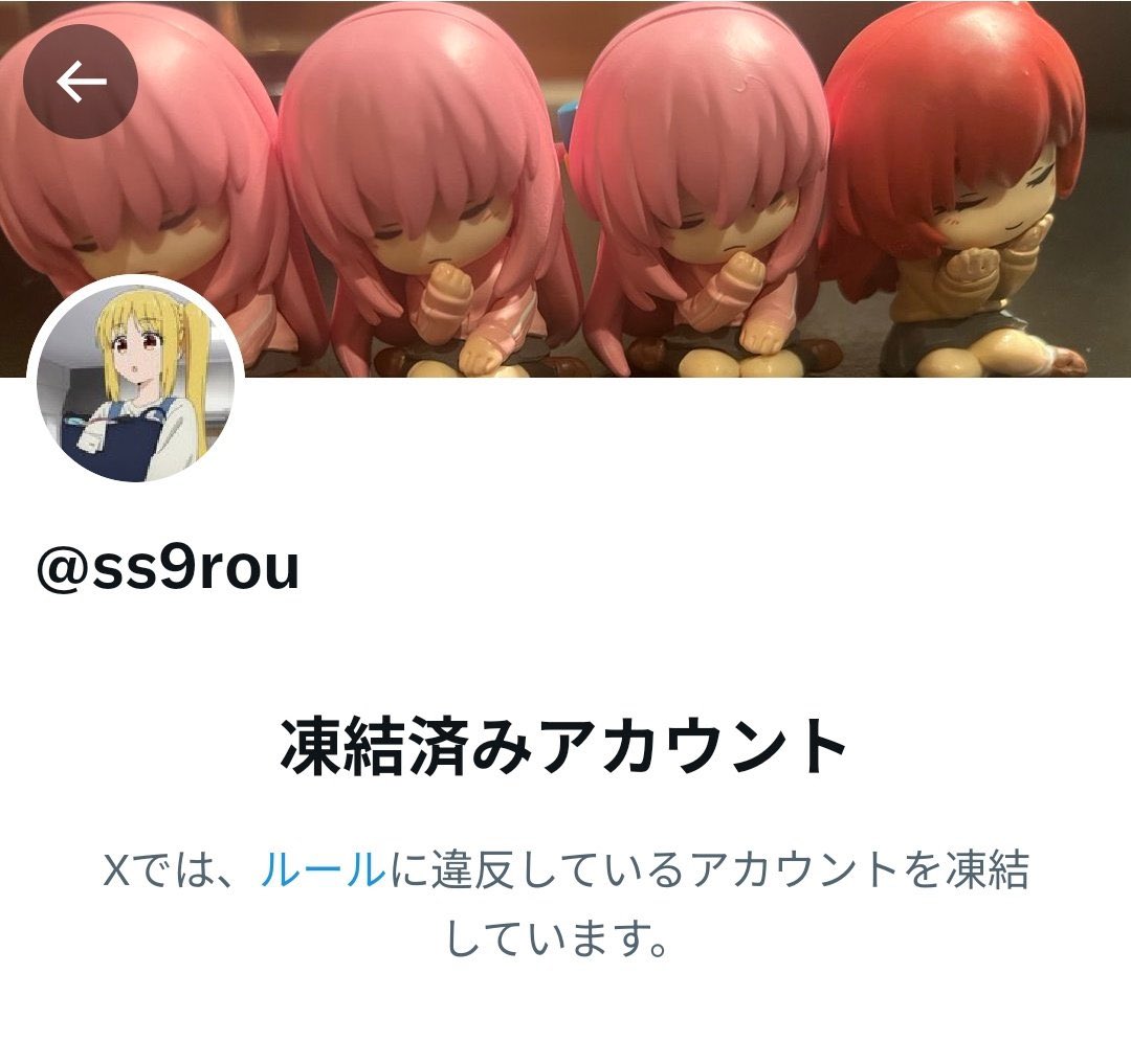 mange_somen's tweet image. 2回凍結しても戻ってきました。
真っ当に生きるのでフォローお願いします🥺
#春から浪人生
#夏からも浪人生