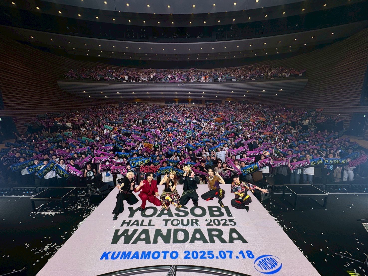 YOASOBI ホールツアー ドッグタグ 熊本 YOASOBI 熊本 会場限定WANDARA Dog Tag - メルカリ