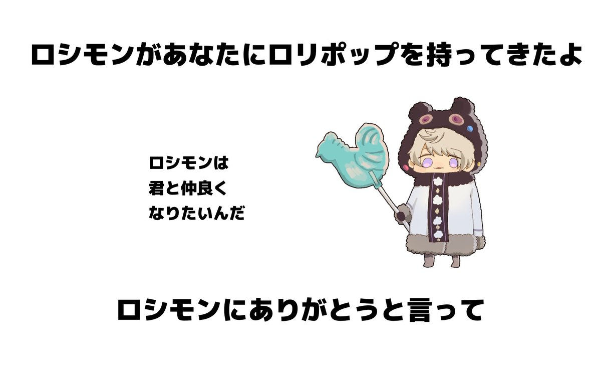 mgU__U's tweet image. 