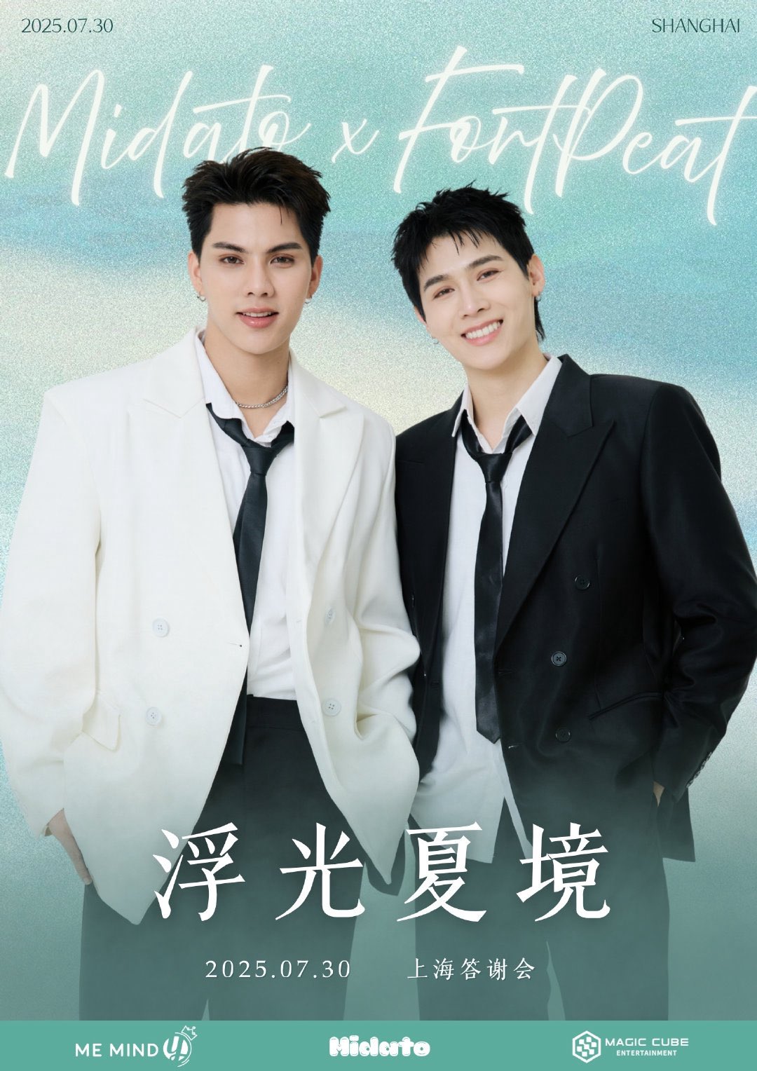FORT PEAT写真集　fortpeat FORTPEAT FORTPEAT INTL OFFICIAL on X: 