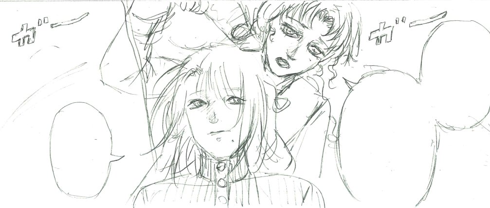 Ameta_Ao's tweet image. 供養。