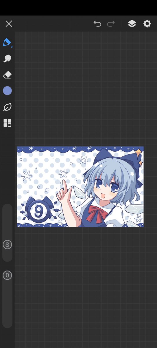 giname93076's tweet image. #東方Project  #チルノ