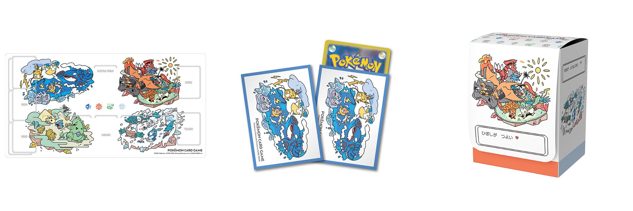 ポケモンカード サプライ 33個セット まとめ売り ポケモンカード サプライセット - メルカリ