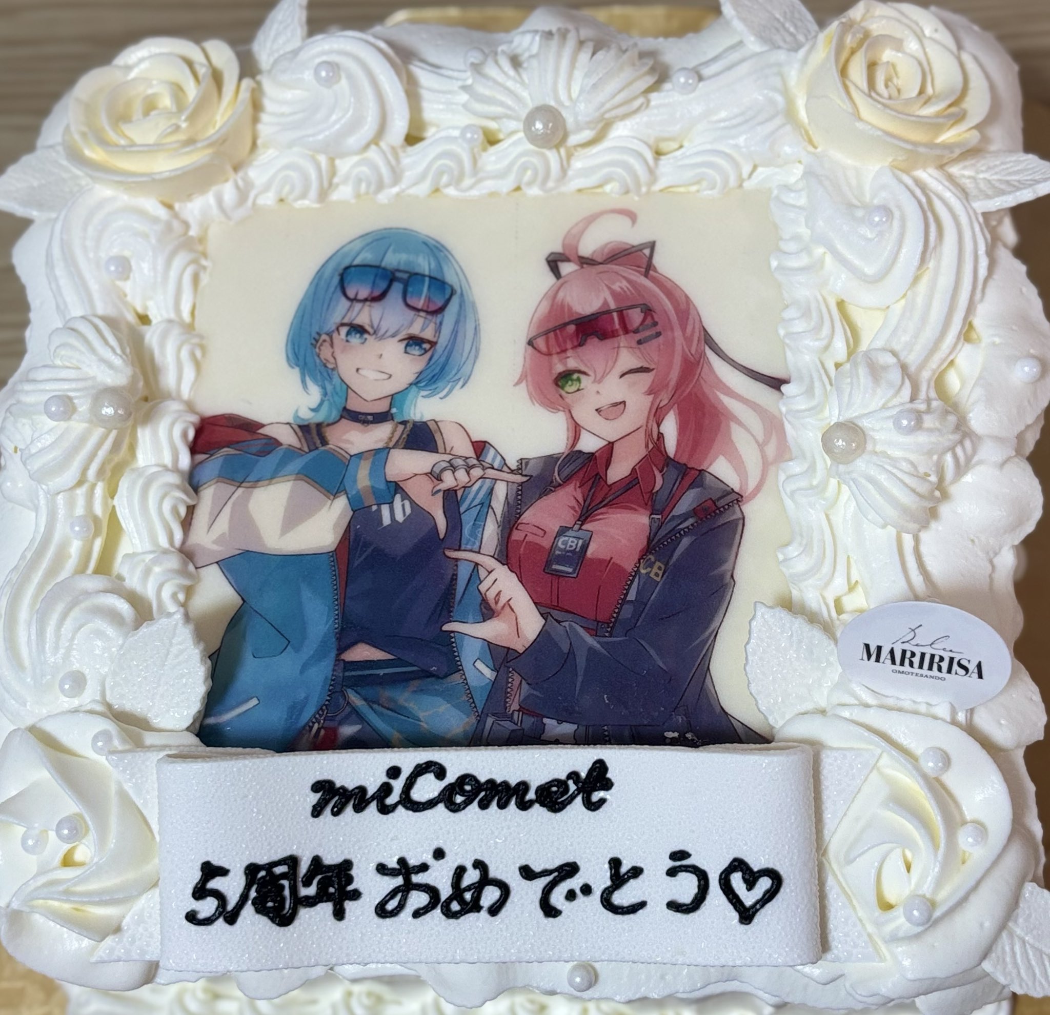 みどちゃん様♡ありがとうございます♡おまとめ♡ たかと🌸☄️🐻️💿 on X: 