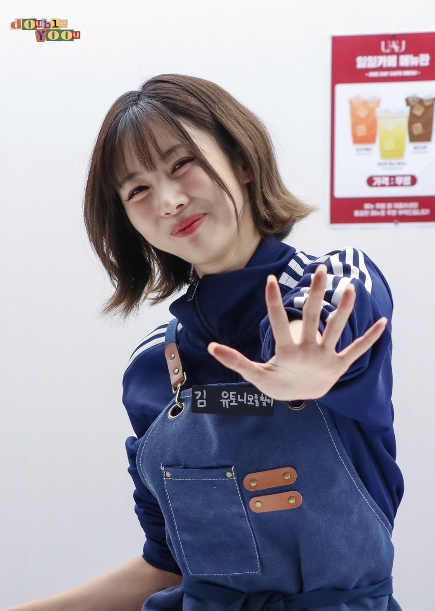dc_doubleyoou's tweet image. 250531 일일카페🐶

😊🖐🏻

#드림캐쳐 #Dreamcatcher
#유아유 #UAU
#유현 #YOOHYEON
#Dreamcatcher_UAU