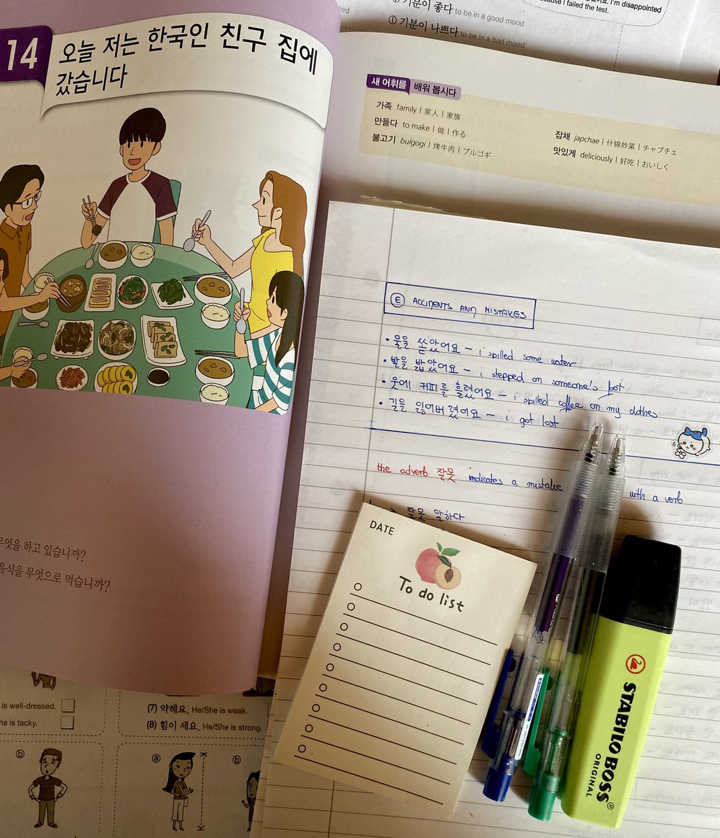 _hamstudy's tweet image. 35/100 🇰🇷

#studytwt #langtwt #100daysoflanguagelearning