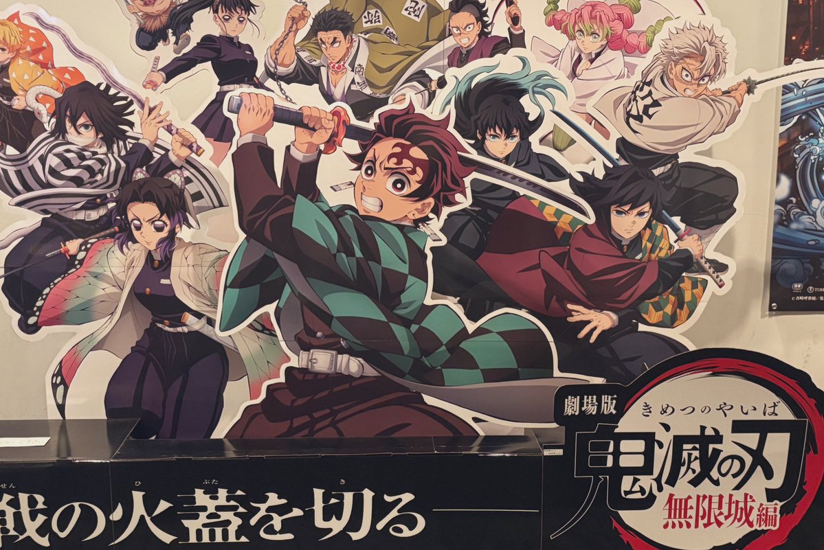 Umeko0809's tweet image. 見ました