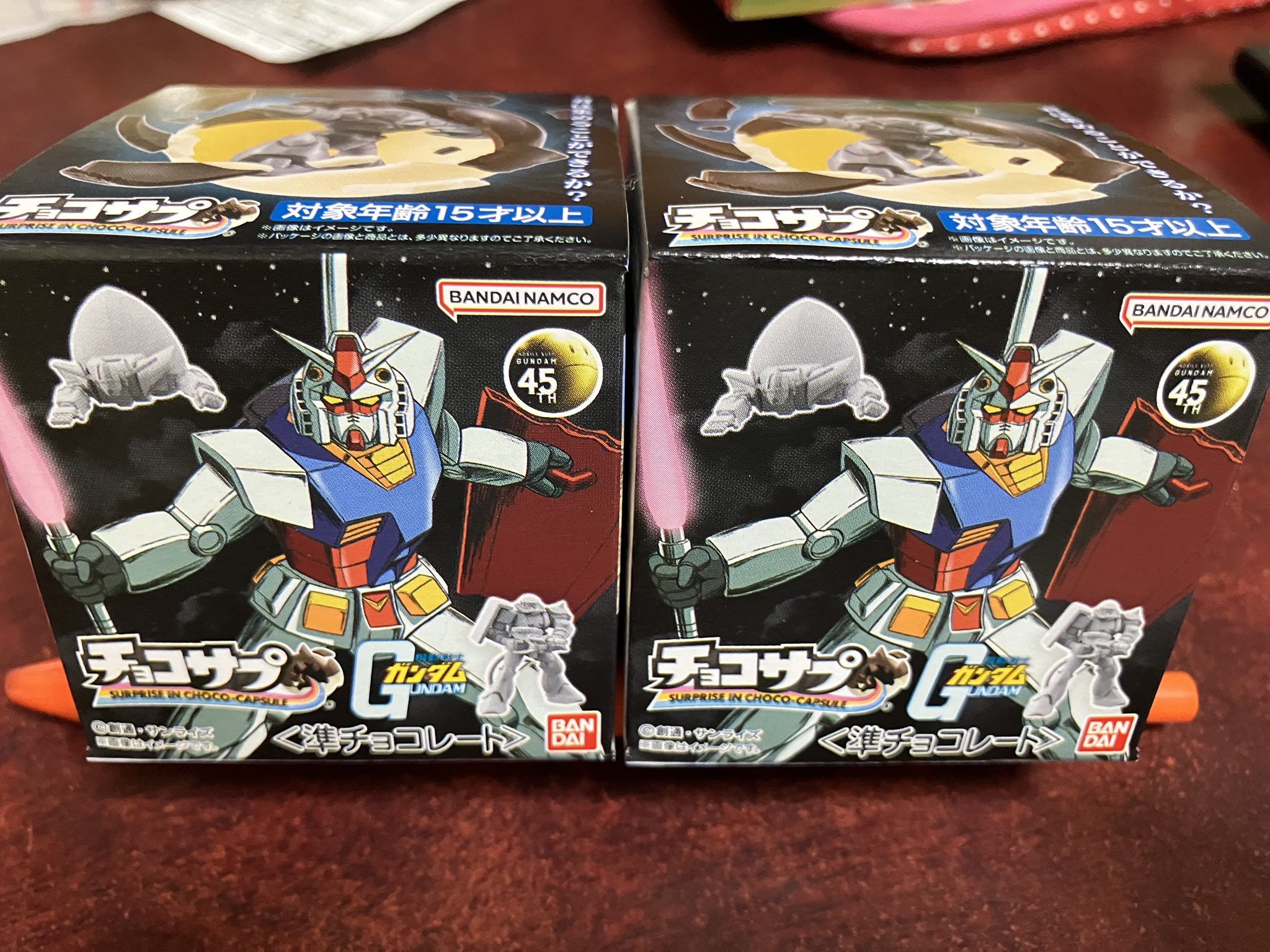 MKガレージ on X: 
