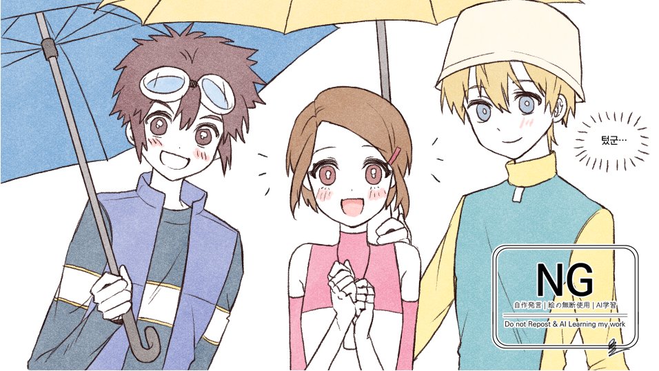so1_mame's tweet image. 