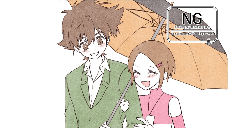 so1_mame's tweet image. 