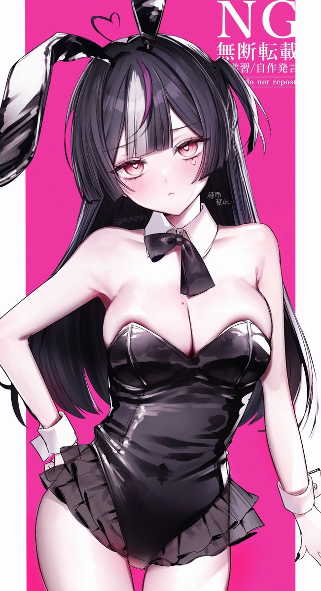 MCA0731's tweet image. 
