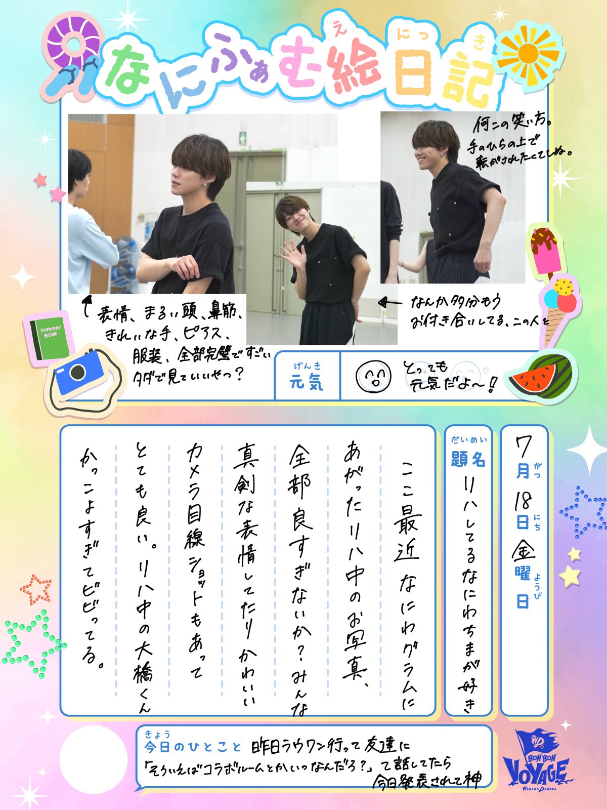 にゃなです Amazon.co.jp: 【黒トレジャー】デュエルマスターズ DMRP21 T1