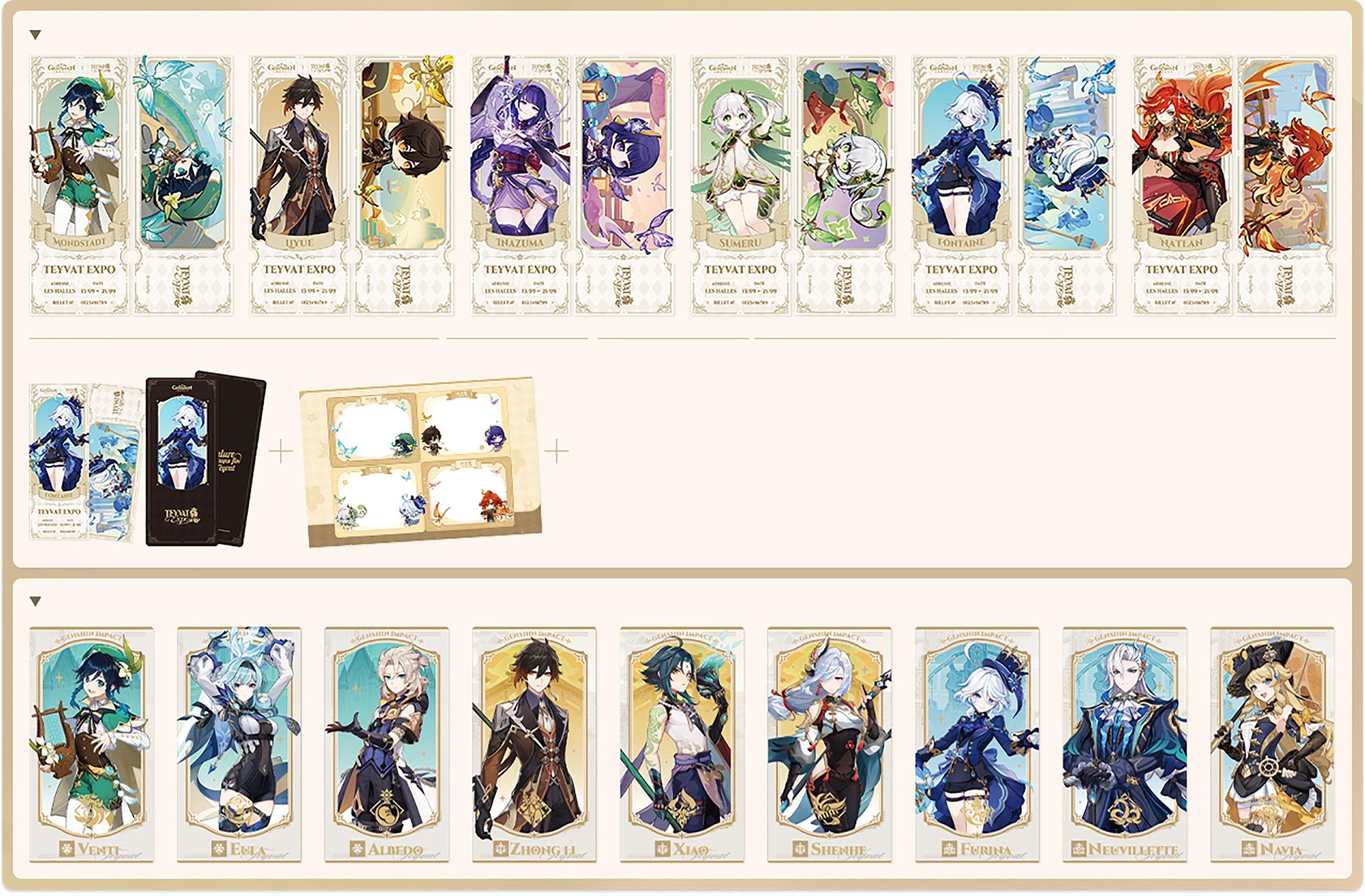 原神グッズまとめ 全11枚 原神グッズ販売情報 Genshin (@Genshin_goods) / X