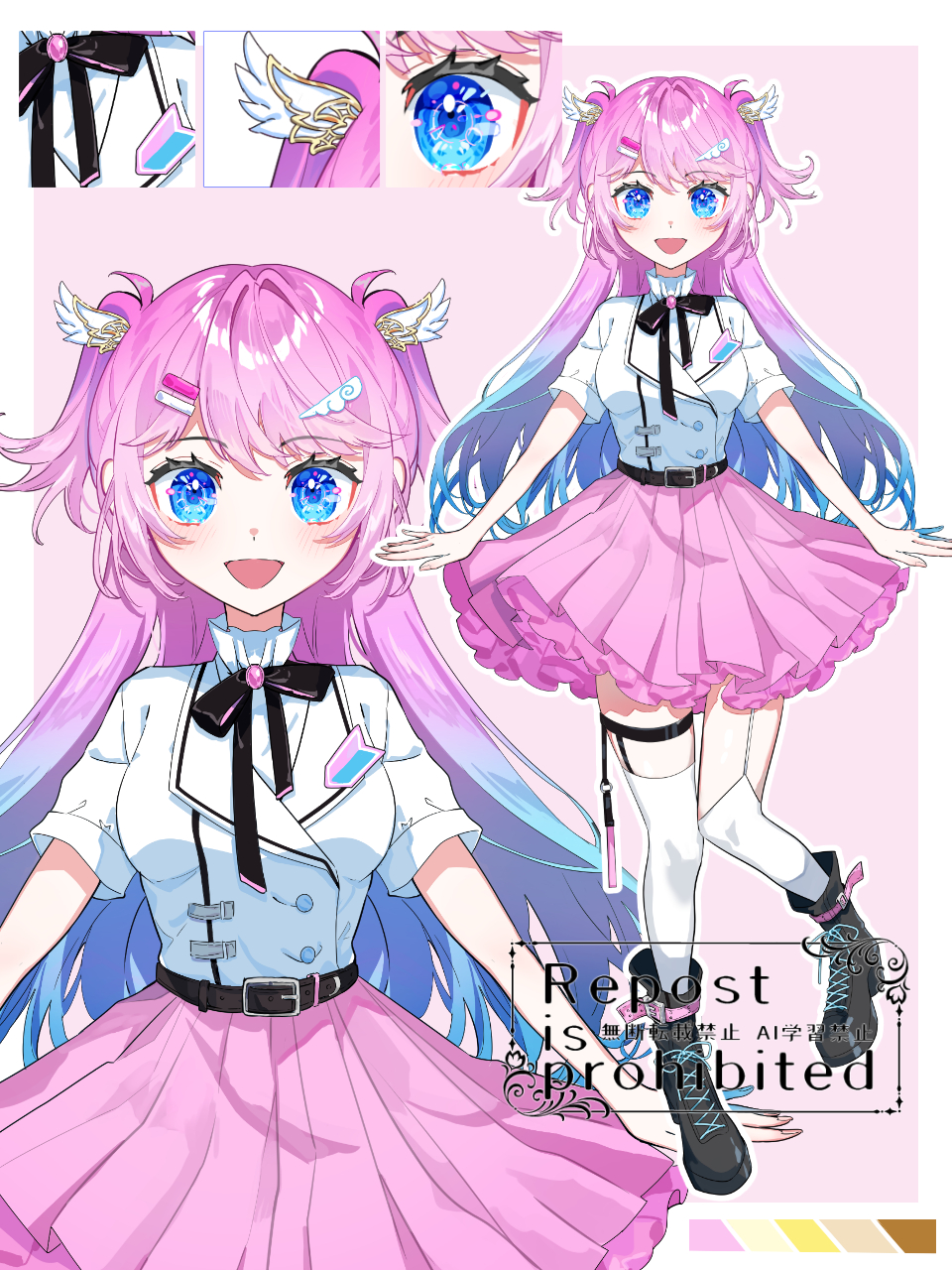 ぷち on X: 
