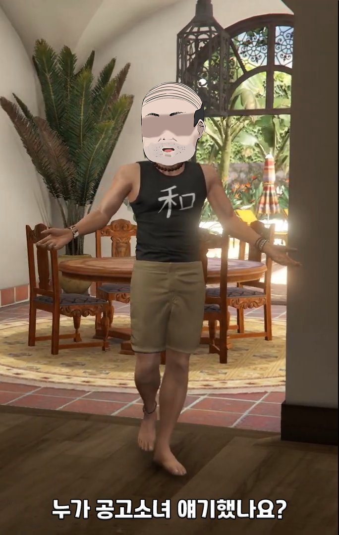Amagra930's tweet image. "누가 공고소녀 얘기했나요?"
좀 해 줘 라!
스토브
store.onstove.com/ko/games/100177
스팀
store.steampowered.com/app/3429170/Go…
#비주얼노벨 #스토브 #스팀 #공고소녀 #코미디 #공룡