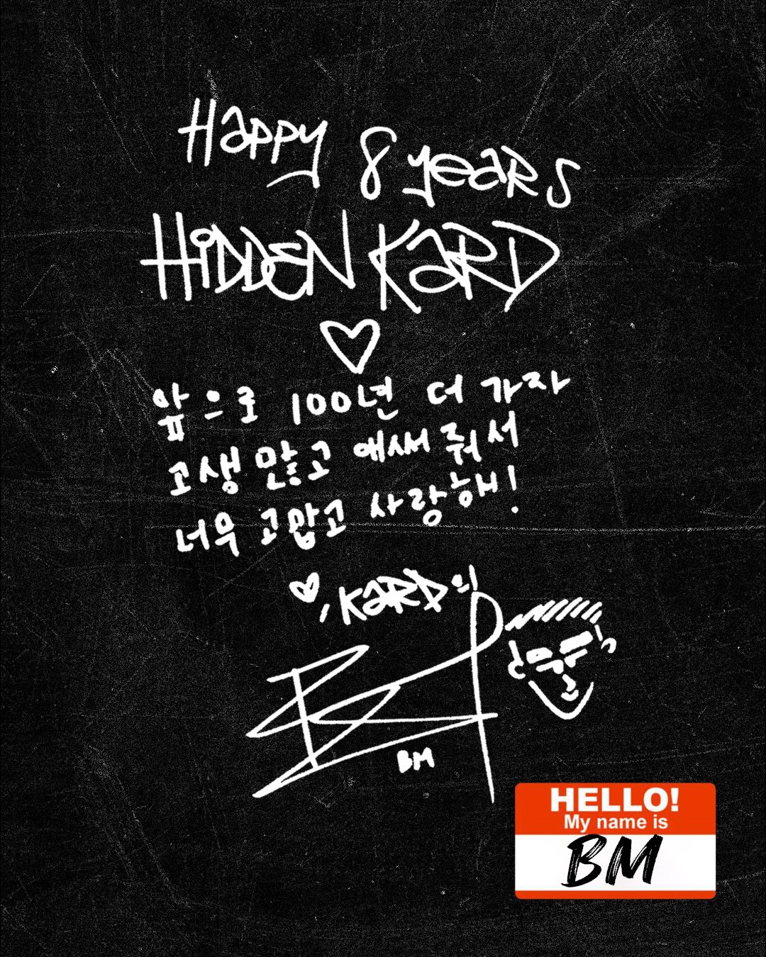 KARD (카드) (@KARD_Official) / X