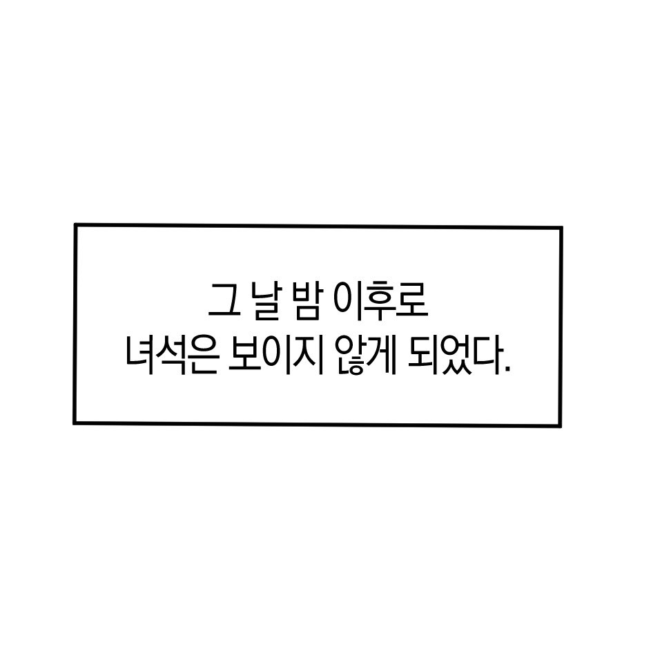 아 우울해………