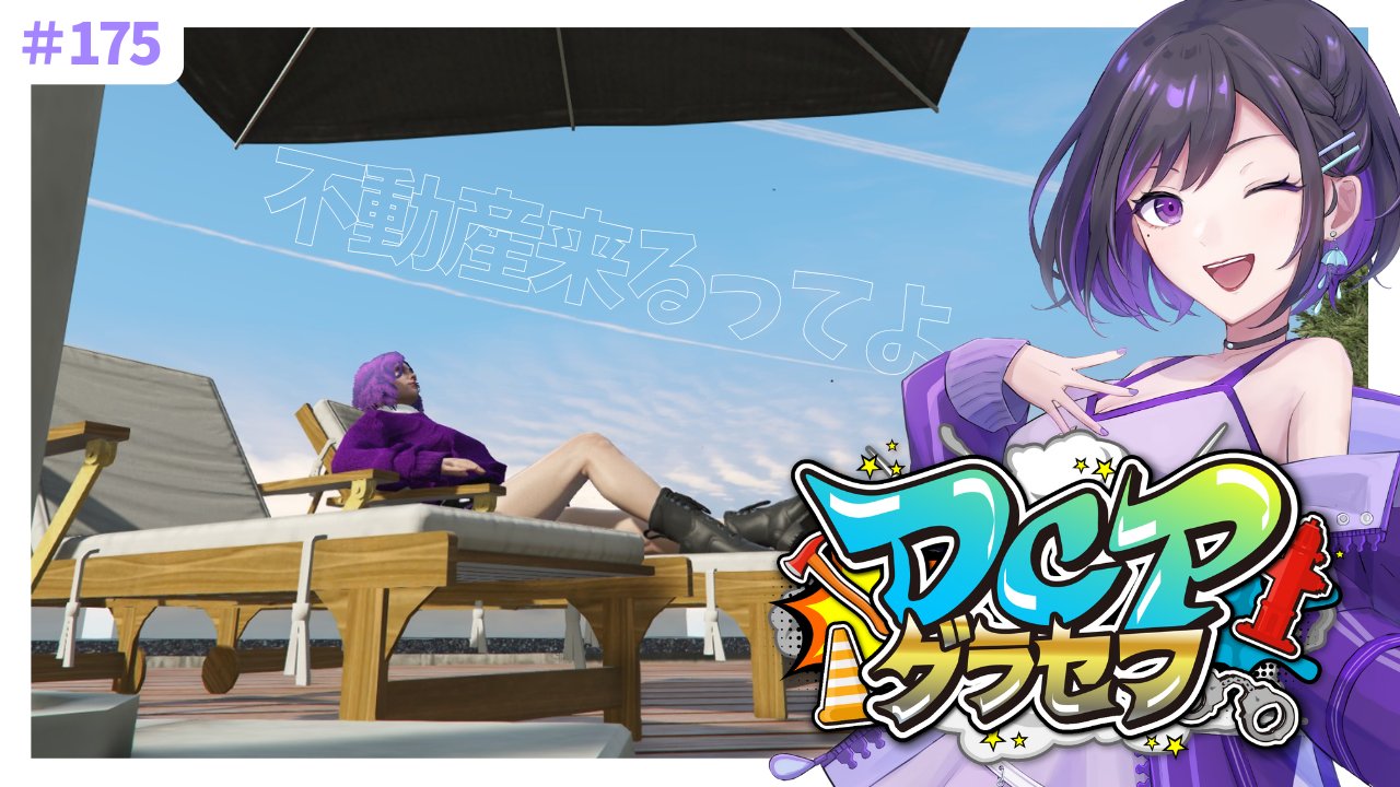 【匿名配送】PSA8 神令の精霊ウルテミス　大会入賞プロモ 雨ノ杜スミレ☂️IroDOLi Project on X: 
