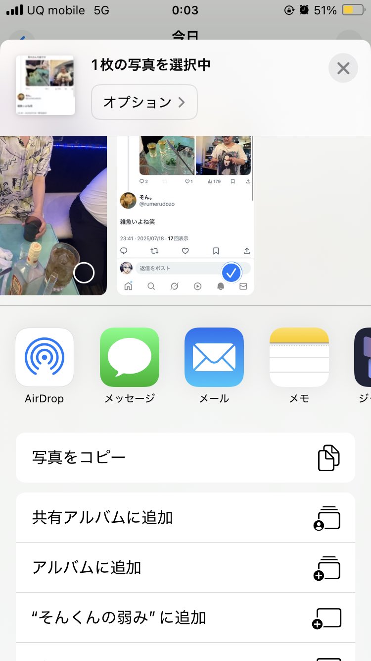 Y  コメント Kick Message : r/RobloxHelp