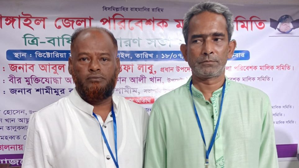 টাঙ্গাইল পরিবেশক মালিক সমিতির নির্বাচনে টানা তৃতীয় বারের সভাপতি শামীম, সম্পাদক রফিক নির্বাচিত