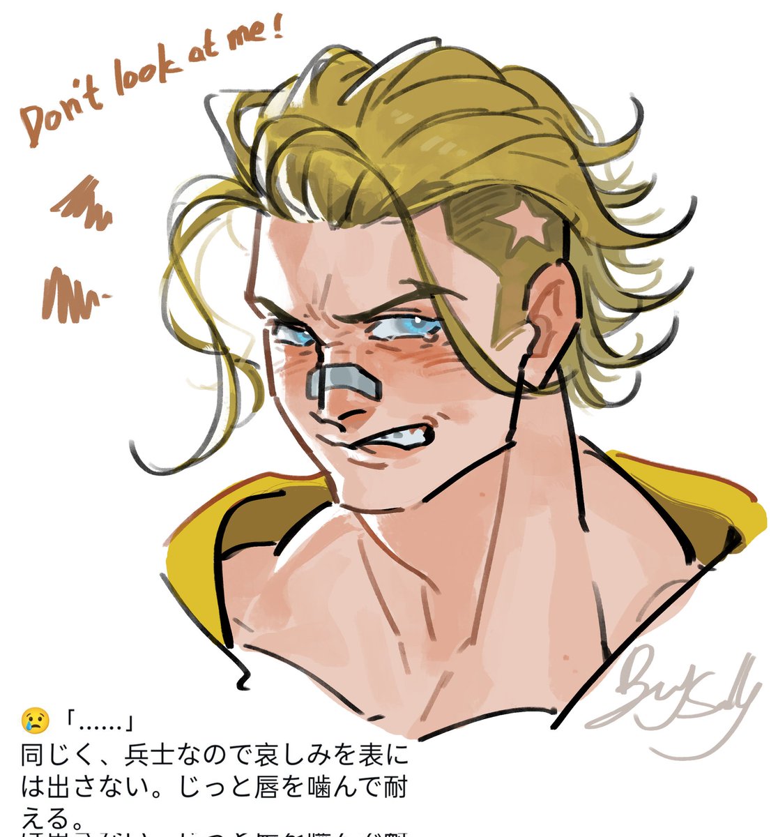 BerrySally520's tweet image. 这个时期的卢克还无法很好的控制情绪呢～
#LukeSullivan