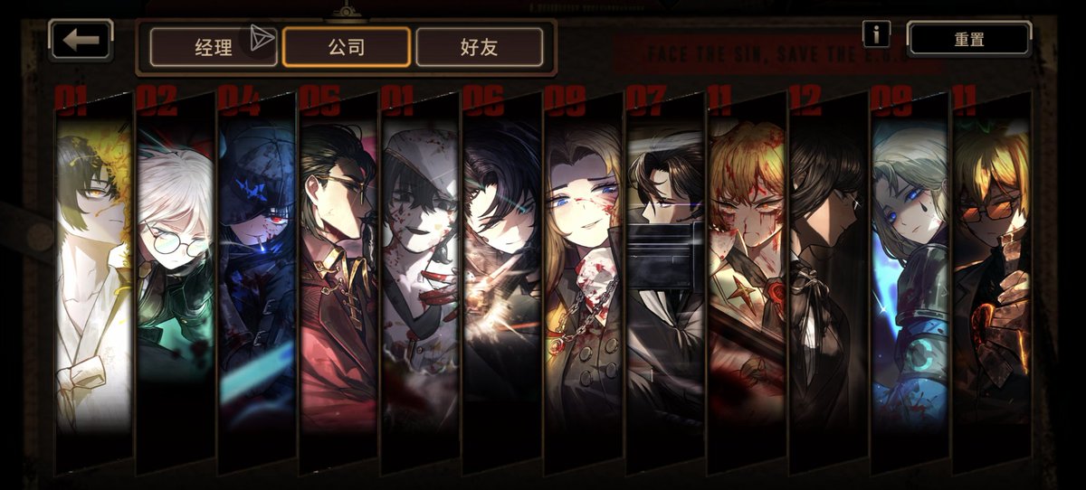 dosukin1989's tweet image. 这是我的巴士号😋😋可以找我借助战😋😋
