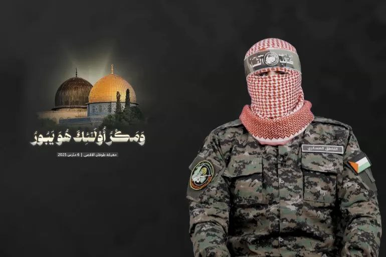 🚨 Ebu Ubeyde:

Son aylarda yüzlerce düşman askerini öldürdük veya yaraladık; binlercesi ise psikolojik rahatsızlıklar ve travmalar geçirdi.

Gazze direnişi, modern tarihte işgalcilerine karşı direnen bir halk için en büyük askerî okul olmuştur.