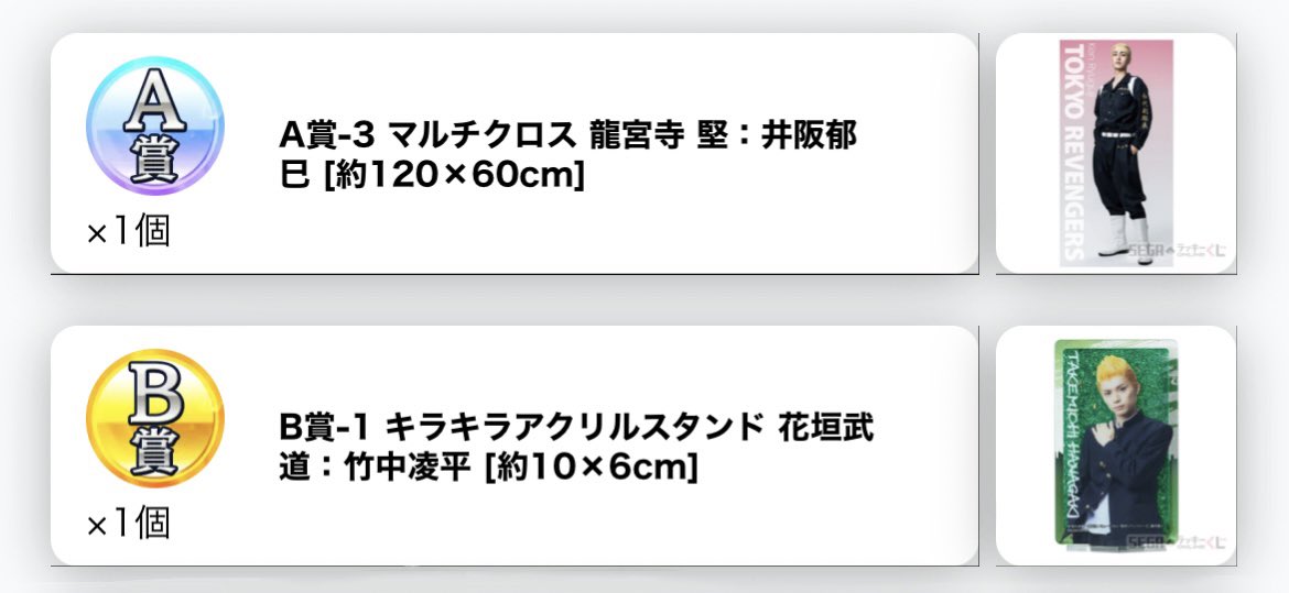 lili🌷 tweet media