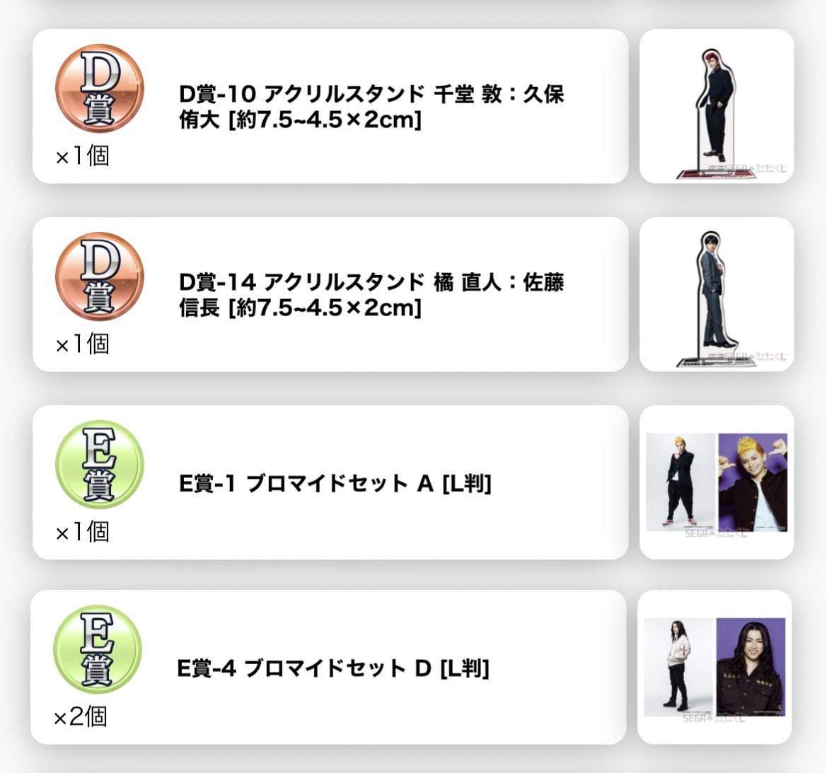 lili🌷 tweet media