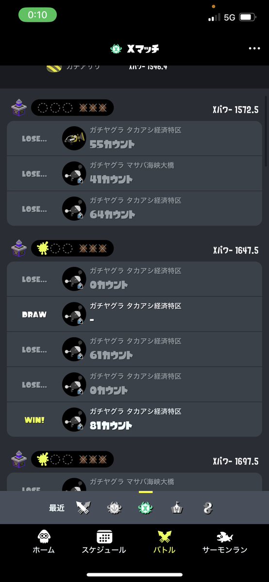 Yu_arkroyal's tweet image. 編集しなきゃなのに負けすぎてムキになってこんな時間までやっちゃった死にて〜〜〜〜〜〜〜