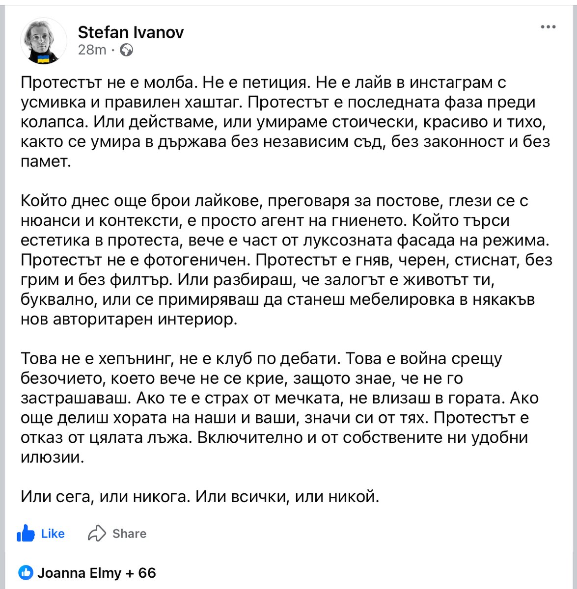 On the bright side tweet media