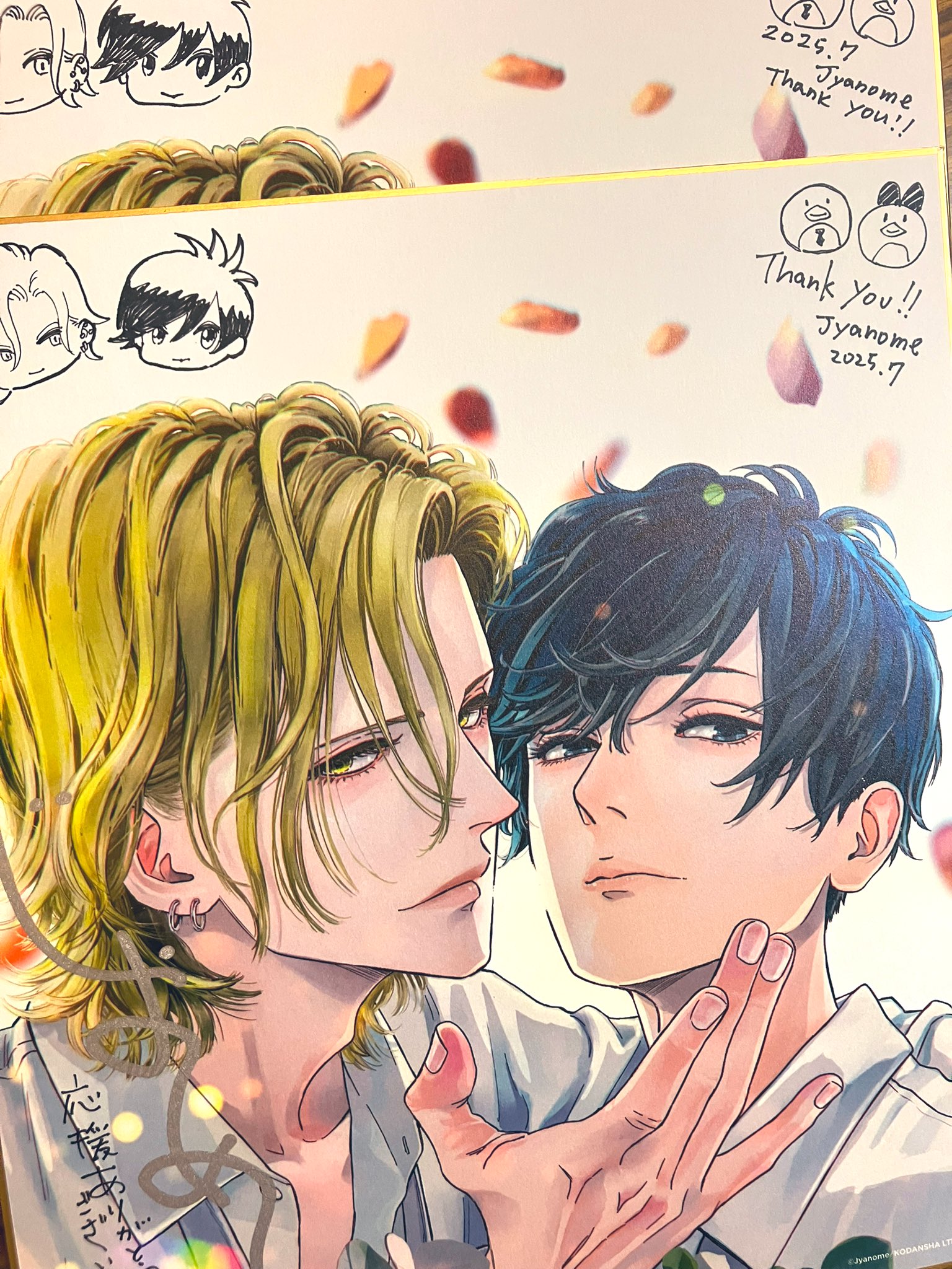 黄昏アウトフォーカス 黄昏アウトフォーカス (Honey Milk Comics) | じゃのめ |本