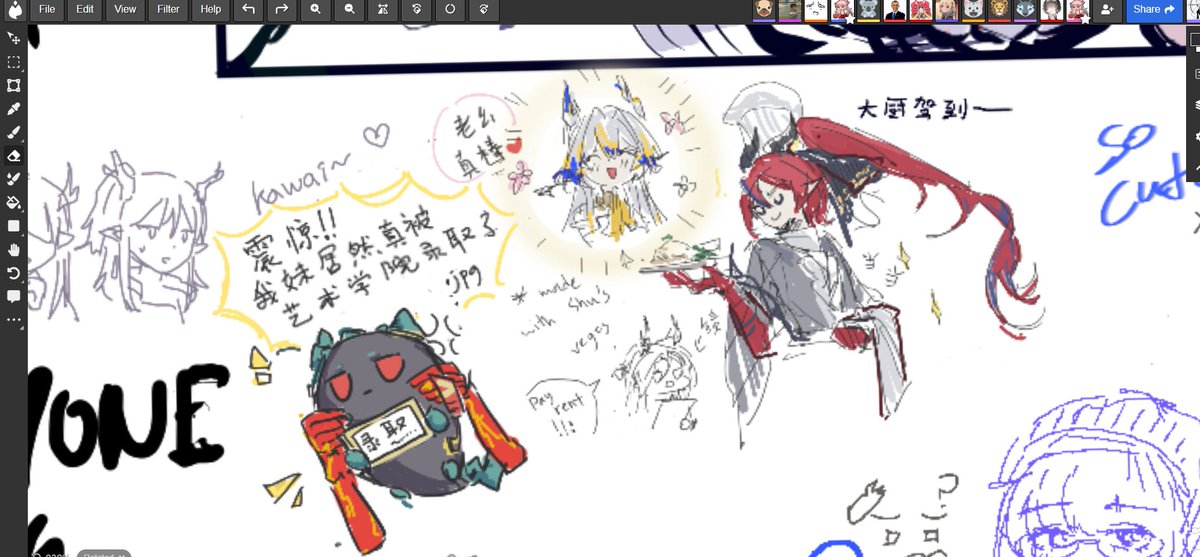 #明日方舟 #Arknights 
发疯产物