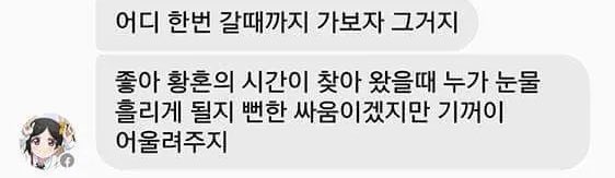 놔 the 소형외제차콤 (@zzangnofu) on Twitter photo 