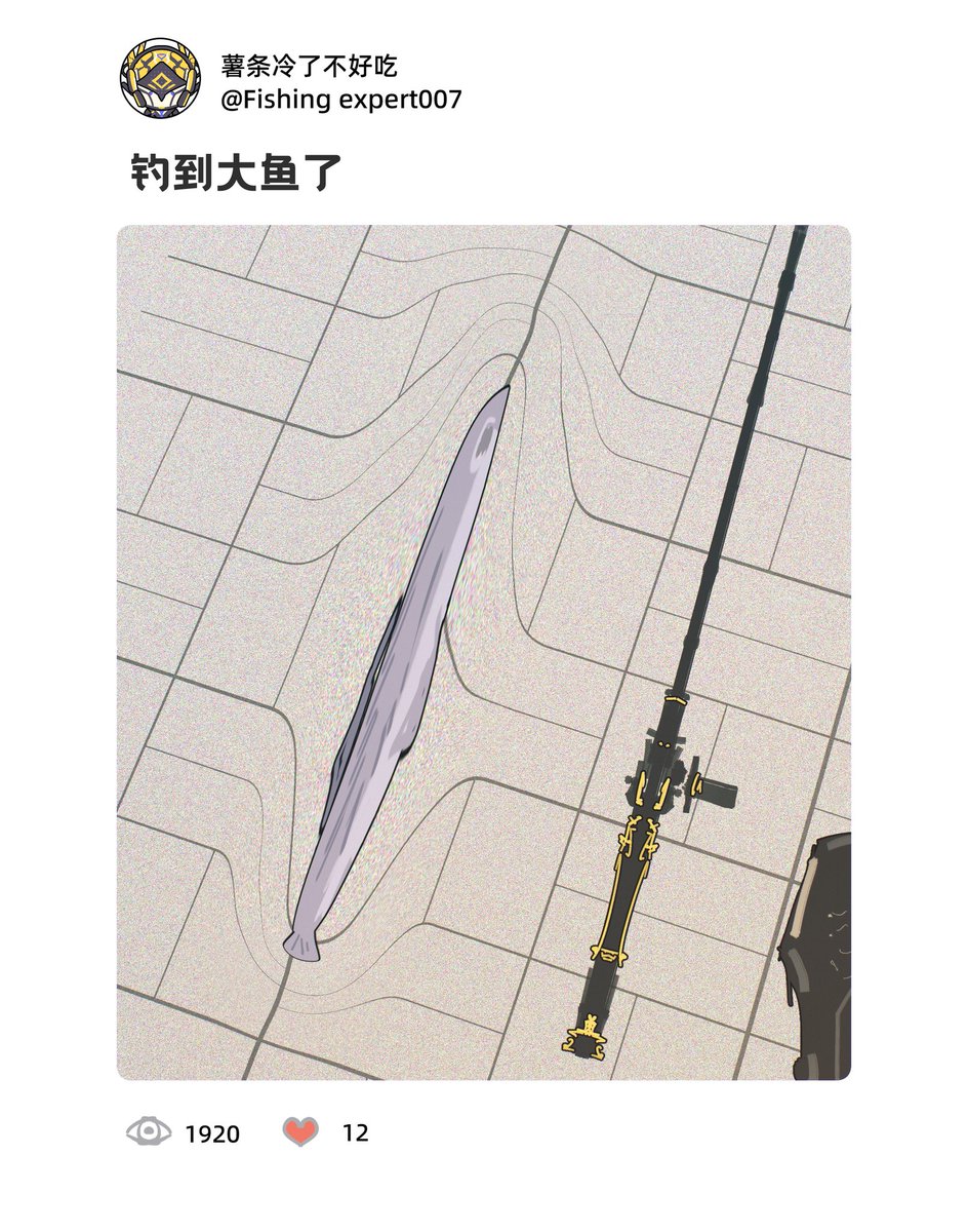 SpookCatDurrow's tweet image. 🎣
