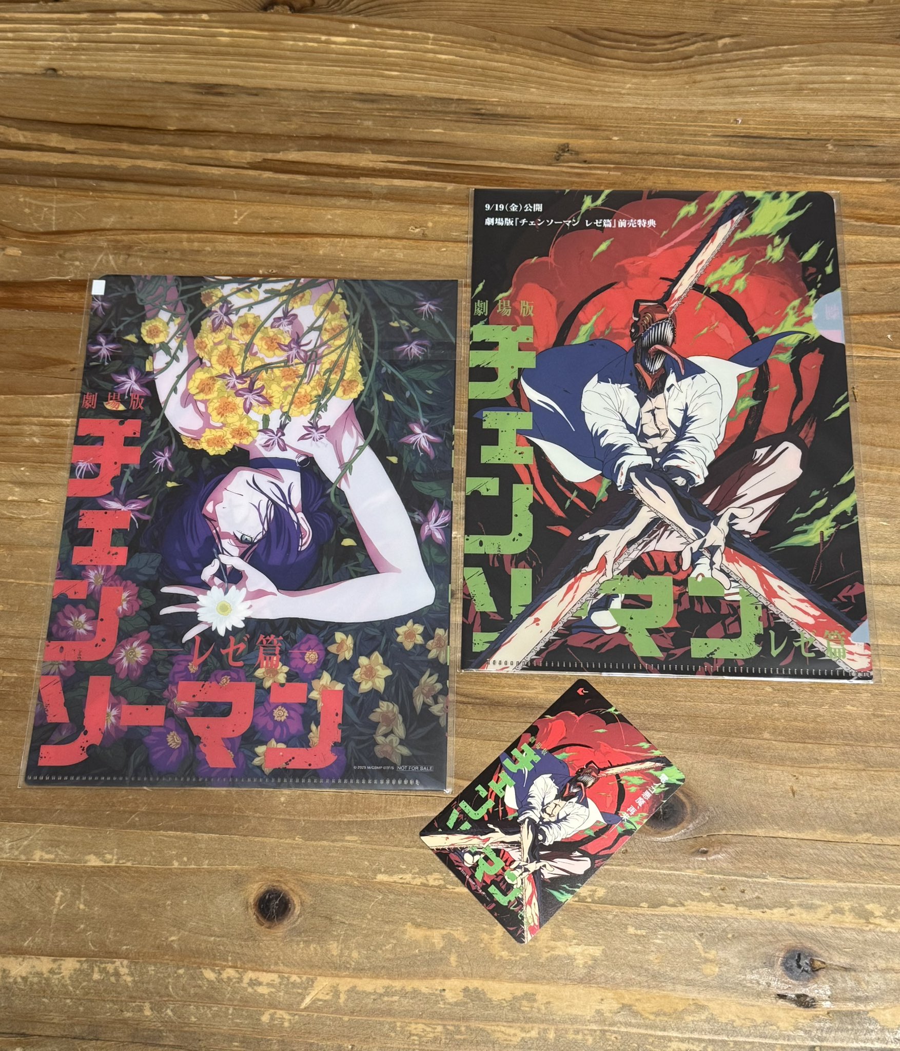 ☆♦モスキート号10クラスです♦️引き取りにこれる方限定ですm(__)m 0121180_1.jpg