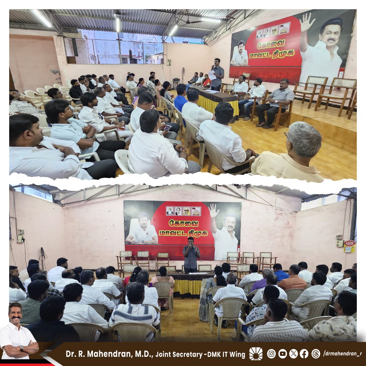 Dr Mahendran R (@drmahendran_r) on Twitter photo கோவை தெற்கு தொகுதியில், ஓரணியில் தமிழ்நாடு உறுப்பினர் சேர்க்கை இயக்கத்தில் ஈடுபட்டு வரும் பாக முகவர்கள், பாக டிஜிட்டல் முகவர்கள் உள்ளிட்ட கழக நிர்வாகிகளின் பணிகளை மேற்பார்வை செய்து, கழகத் தலைவர் - மாண்புமிகு முதலமைச்சர் திரு. <a href="/mkstalin/">M.K.Stalin</a> அவர்களின் இலக்கை விரைவில் அடையும் வகையில் கோவை தெற்கு தொகுதியில், ஓரணியில் தமிழ்நாடு உறுப்பினர் சேர்க்கை இயக்கத்தில் ஈடுபட்டு வரும் பாக முகவர்கள், பாக டிஜிட்டல் முகவர்கள் உள்ளிட்ட கழக நிர்வாகிகளின் பணிகளை மேற்பார்வை செய்து, கழகத் தலைவர் - மாண்புமிகு முதலமைச்சர் திரு. <a href="/mkstalin/">M.K.Stalin</a> அவர்களின் இலக்கை விரைவில் அடையும் வகையில்