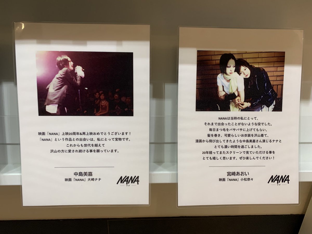 _ojoechan_'s tweet photo. 𝓝𝑨𝓝𝑨 https://t.co/vjvN9vaeRh