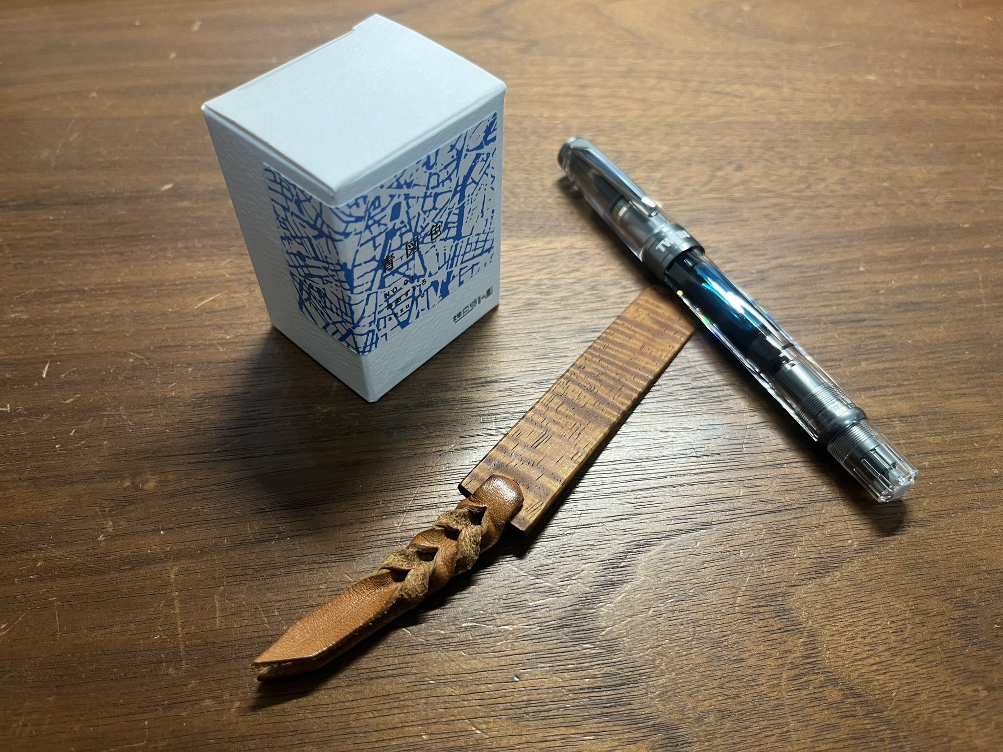H803○有田焼　手描き　パンケース【未使用】　小物入れ No.7885「陶器のパンケース：日本クラフト / N.C.C」SOLD