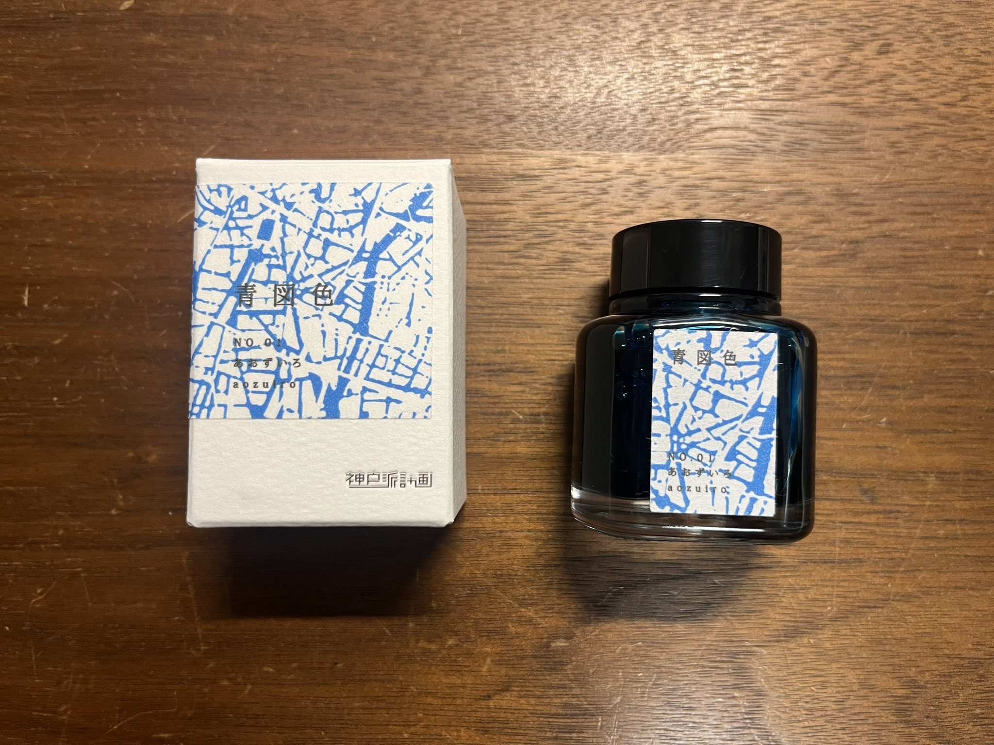 ステイショナリー文房具 様 株式会社ステイショナー | TOP
