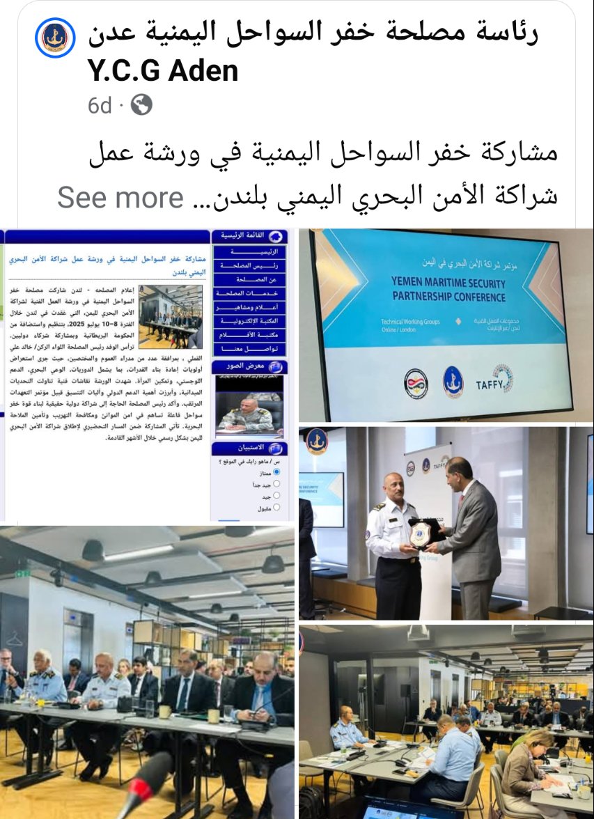 محمد عماد عيسي tweet media