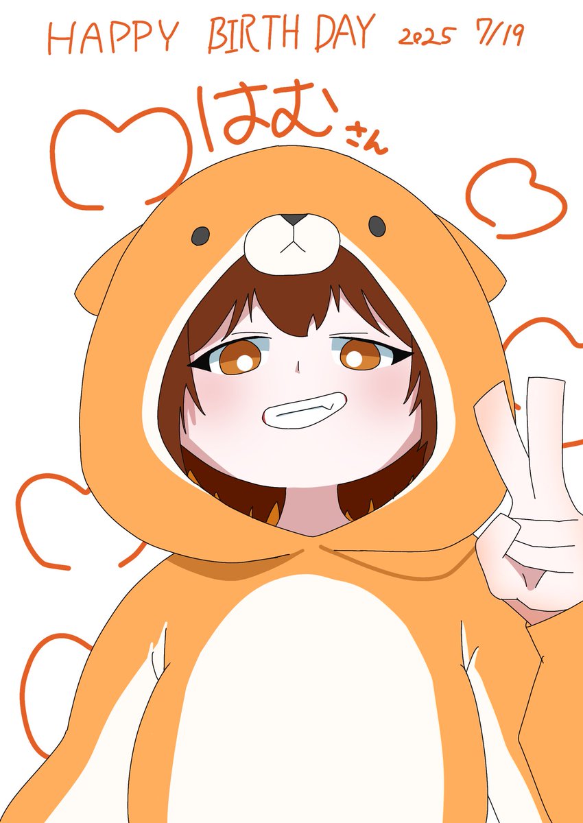 はむちゃん 山崎歩夢（むーちゃん） on X: 