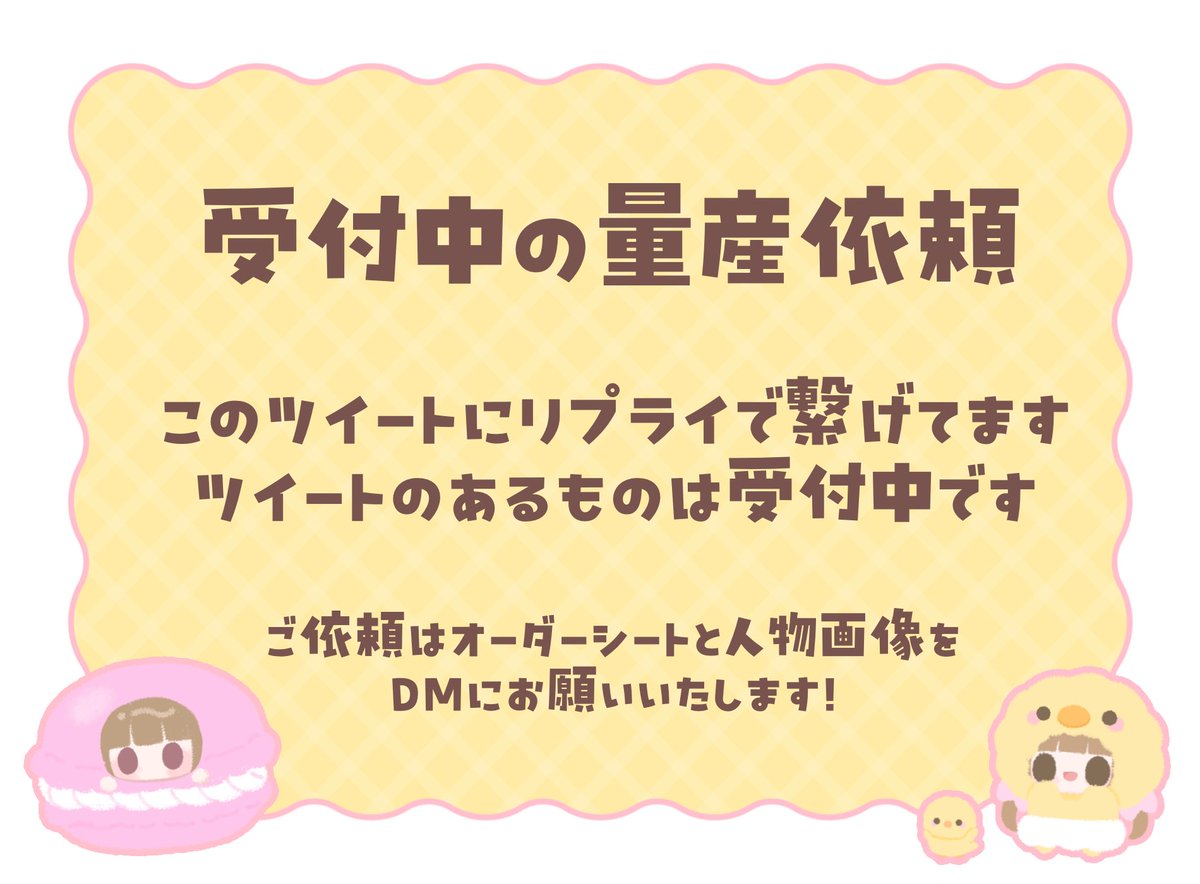 🧸melly🎈 tweet media