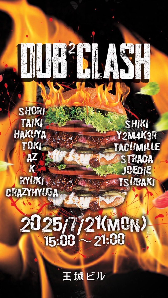 今週末三連休DJ尽くし🔥
どこも気合い入ってます❤️‍🔥

🌝7/19(土) 23:00-05:00
 「MOONLIGHTs vol.4」
Live&amp;DJイベント！ダチ渾身の企画🪽

🌝7/20(日) 23:30-05:00
「NIGHT FACTOR」
共催！低音！民族！ブレイクス🔊

🌞7/21(月) 15:00-21:00
「Dub²crush」
Face 2 Face形式でのDJ！未知の領域🧎‍➡️🧎